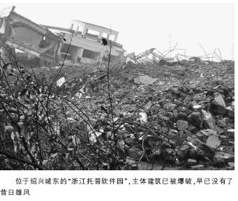大招聘： 那最后一根稻草 - 图2