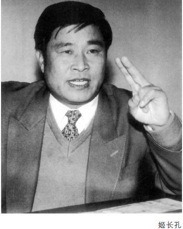 得“三北”者成诸侯 - 图1