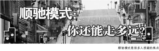 奈何天不佑宏斌 - 图1