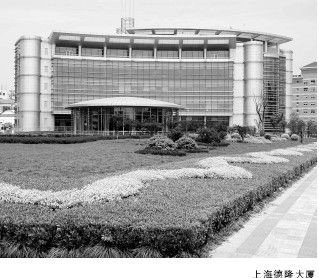 末路狂奔：没有节制的大游戏 - 图1