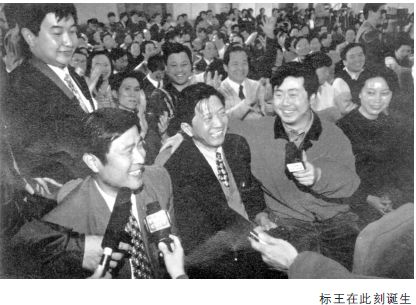 激情燃放梅地亚 - 图1