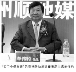 一次没有技术含量的失败 - 图1