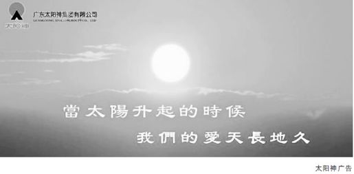 ＣＩ导入第一家 - 图3
