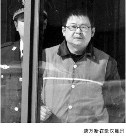 牟唐对照：两代大鳄何其相似 - 图1