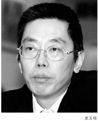 文弱书生的豪赌天性 - 图1
