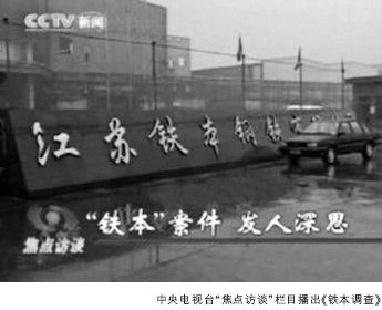 宏观调控的分水岭 - 图1
