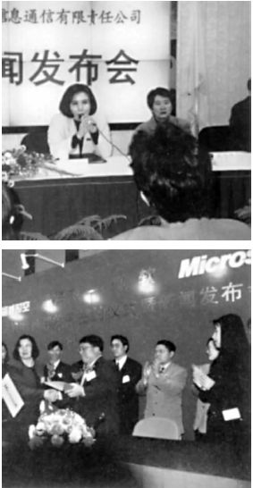 “带着巫气的哲人” - 图1