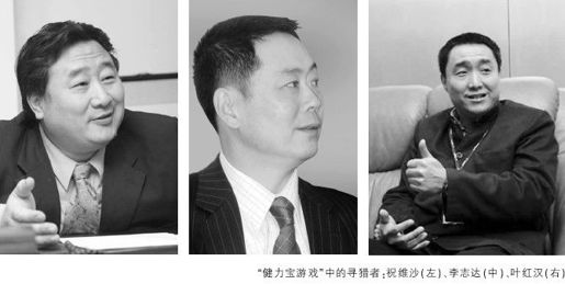 盛宴散场：闹剧何日有竟时 - 图1