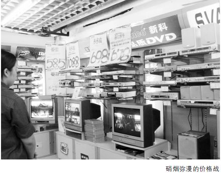 阳光行动Ａ计划 - 图1