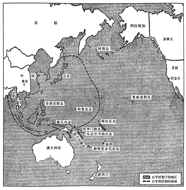 第五节 开罗会议和德黑兰会议（1943年11月22日—12月6日） - 图2
