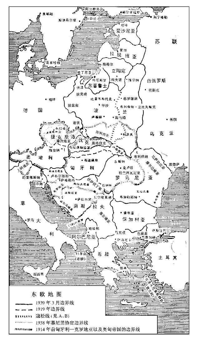 （七）对外关系 - 图1