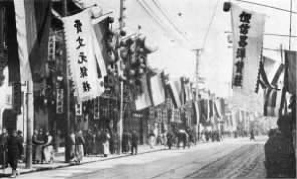 第十七章 “揖美追欧，旧邦新造” - 图3