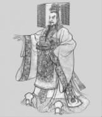 第一章 漫长的封建社会 - 图1