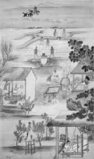 第一章 漫长的封建社会 - 图4