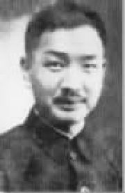 第十八章 山重水复 - 图3