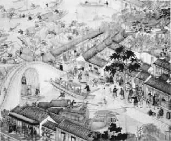 第一章 漫长的封建社会 - 图7