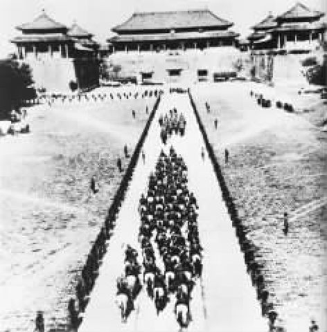 第十二章 欧风美雨驰而东 - 图1