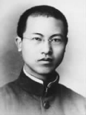 第二十章 历史的选择 - 图3