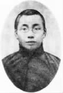 第十八章 山重水复 - 图4