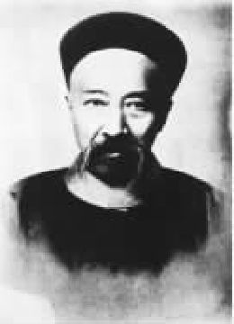 第十章 变与不变的哲学 - 图8