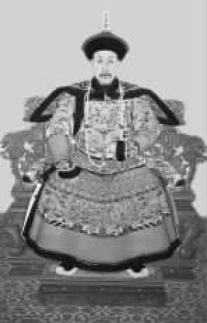 第二章 东方与西方 - 图13
