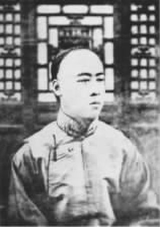 第十八章 山重水复 - 图6