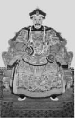 第三章 由盛转衰的清王朝 - 图2