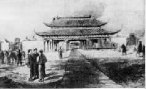 第五章 天国的悲喜剧 - 图8