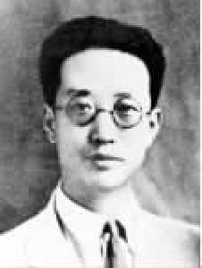 第二十章 历史的选择 - 图1