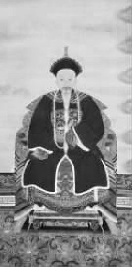 第三章 由盛转衰的清王朝 - 图3