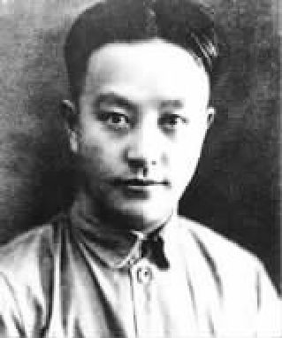 第二十章 历史的选择 - 图6