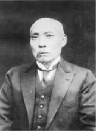 第十八章 山重水复 - 图9