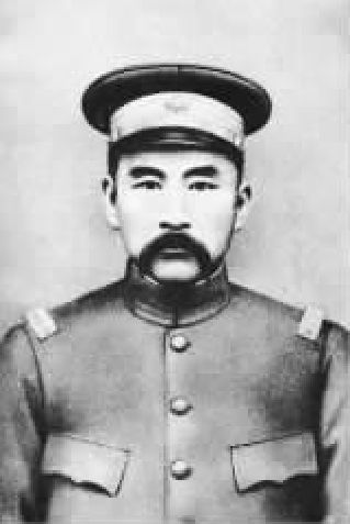 第十八章 山重水复 - 图7