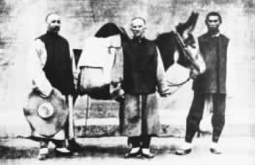 第八章 城乡社会在演变 - 图9
