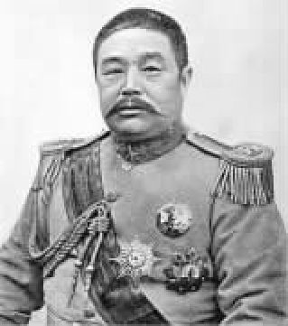 第十八章 山重水复 - 图8