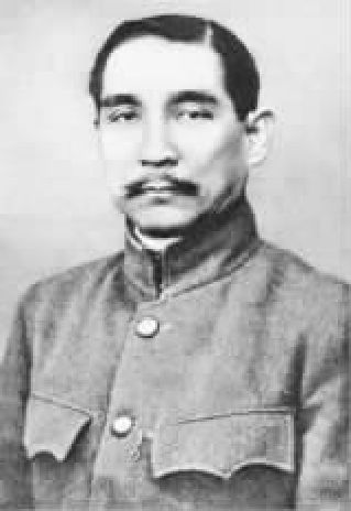 第十七章 “揖美追欧，旧邦新造” - 图14
