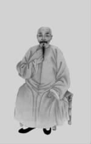 第六章 十二年之后 - 图10