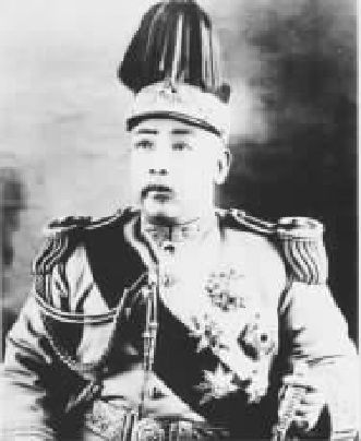 第十八章 山重水复 - 图13