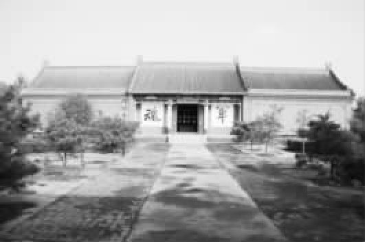 第十八章 山重水复 - 图16
