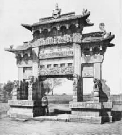 第十九章 新文化运动 - 图9