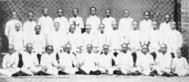 第七章 近代化一小步 - 图6