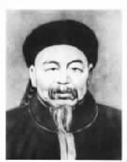 第七章 近代化一小步 - 图12