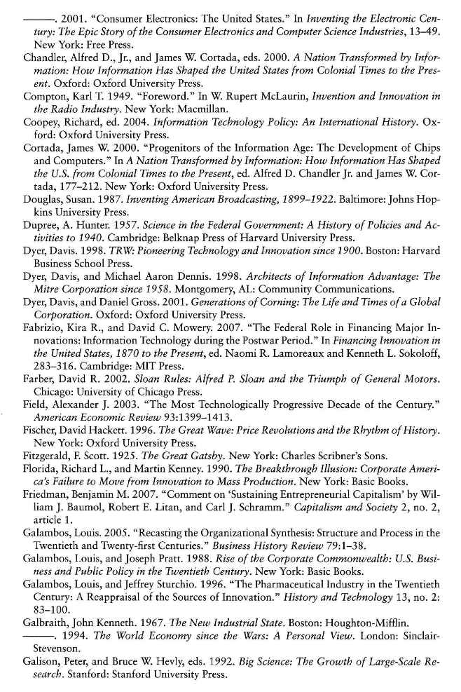 第十四章 美国的企业家精神：1920—2000年 - 图2