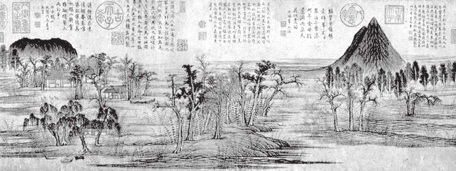 第八章 两岸两故宫藏品通览不分伯仲 文物如人物国宝有灵难舍昆仲 - 图16
