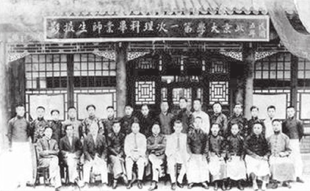 第十一章 李石曾紧锣密鼓筹办博物馆 袁世凯另有他图保全紫禁城 - 图2