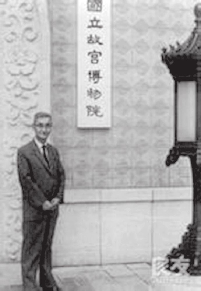 第六章 身居异乡甘愿清贫守宝物 情系故宫终身学术难梦圆 - 图2