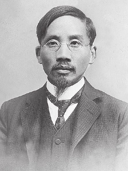 第一章 京津同盟会聚首忽闻武昌首义 清廷紫禁城紧急密谋反攻计划 - 图3