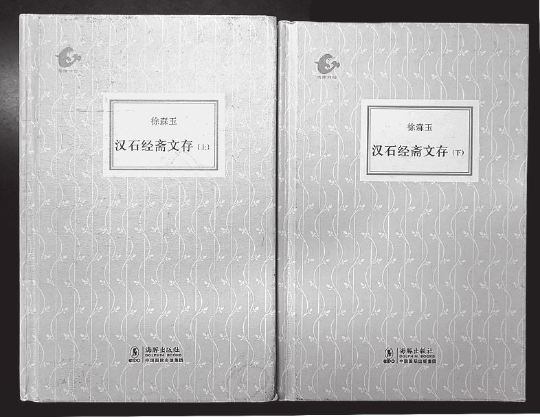 第四章 大陆政治风云变幻莫测 故宫动荡岁月躲过一劫 - 图22