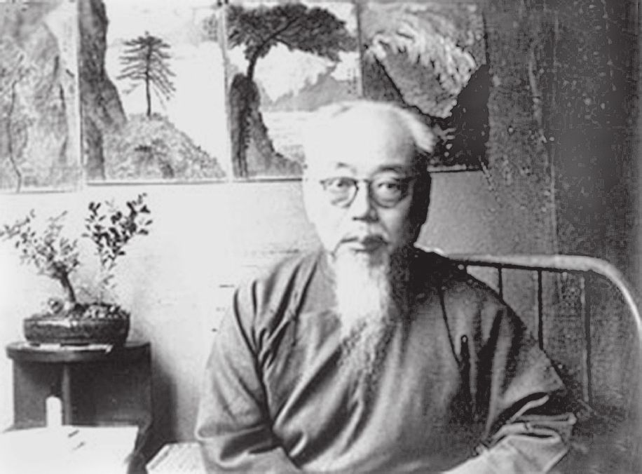 第三章 黎明既至吴瀛张开双臂拥抱光明 平反昭雪数度申冤无果终成泡影 - 图1