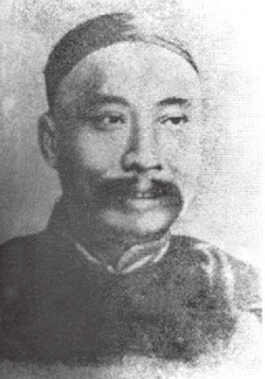 第十三章 李石曾再次赴法开展勤工俭学 李宗侗面临父亲逼婚痛苦不堪 - 图2
